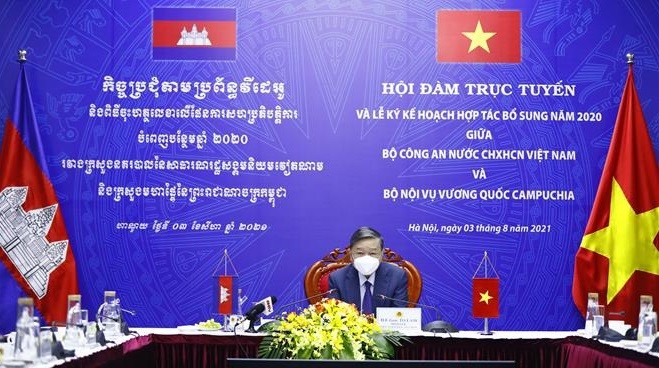 越南与柬埔寨加强打击犯罪领域合作