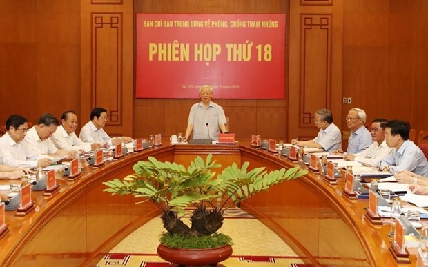 中央反腐败指导委员会第20次会议将于8月5日召开