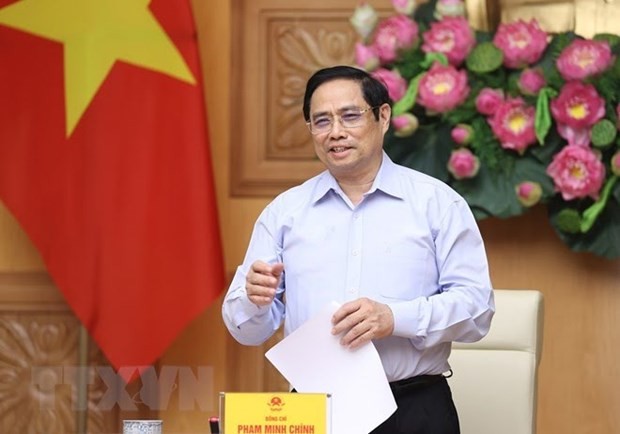 越南政府总理范明政：美国企业为促进越美全面伙伴关系发展做出贡献