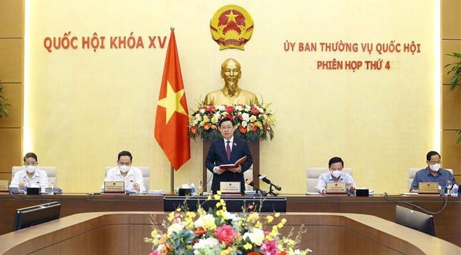 越南第十五届国会常务委员会第四次会议开幕