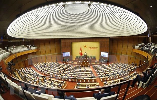 越南第十五届国会第三次会议开幕式新闻公报
