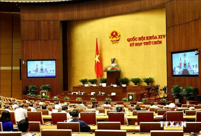 越南第十四届国会第九次会议第二个工作周