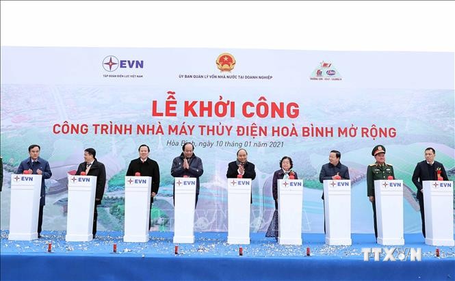 越南政府总理阮春福发布和平水电站扩建项目开工令
