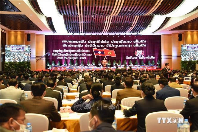 老挝人民革命党第十一次全国代表大会隆重开幕