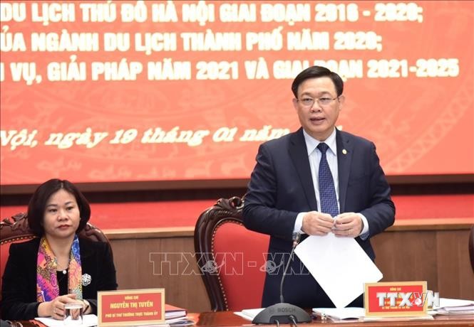 河内市委书记王廷惠要求制定2021年旅游复苏和发展计划
