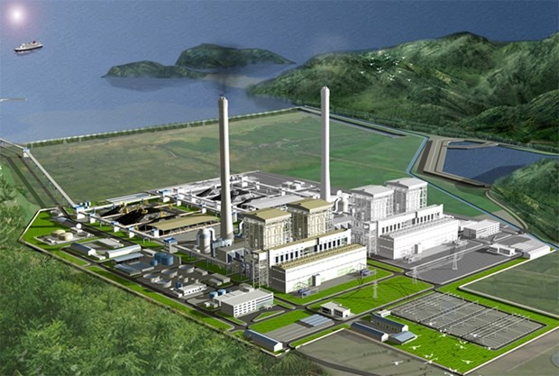 广泽二号火力发电厂项目投资主张获批