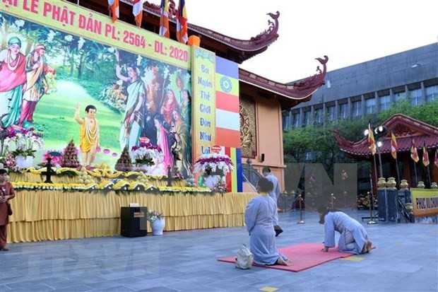 胡志明市在新常态背景下对宗教活动作出调整