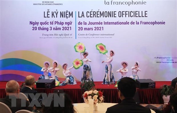 越南主动巩固法语圈的团结