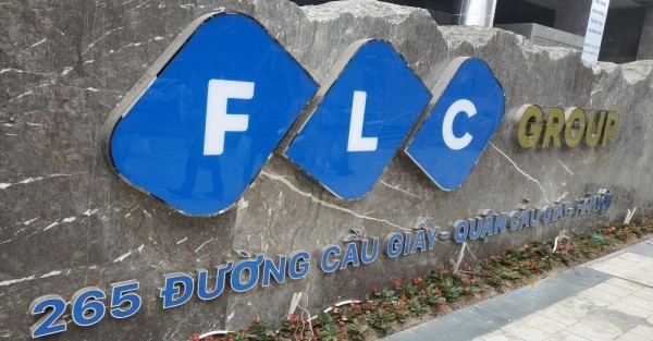 FLC提出2021年税前利润超1.1万亿越盾的目标