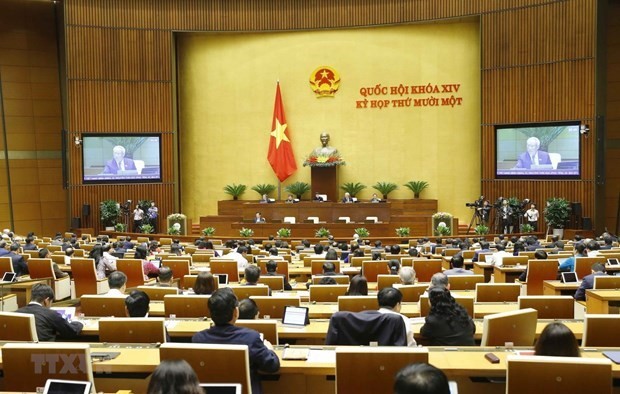 第十四届越南国会第十一次会议新闻公报（第四号）