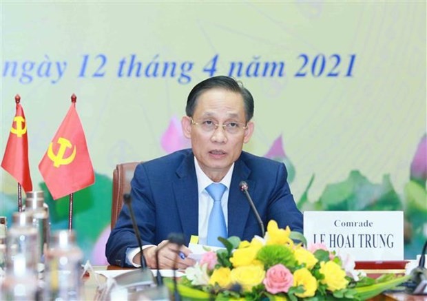 越中配合召开视频会议 向中国共产党通报越共十三大结果