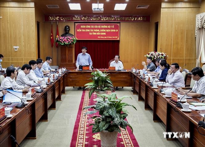 坚江省主动采取措施  防止新冠肺炎疫情传入越南境内