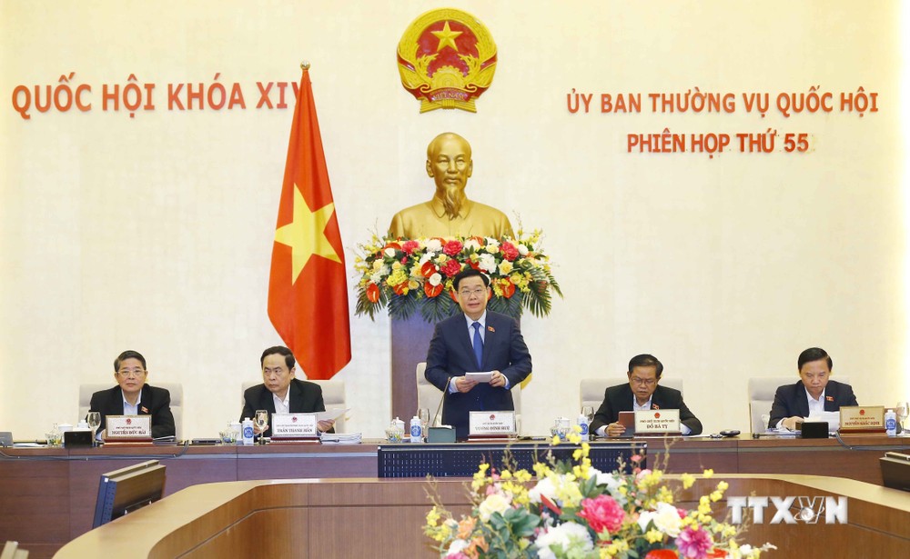 越南国会常务委员会第55次会议开幕