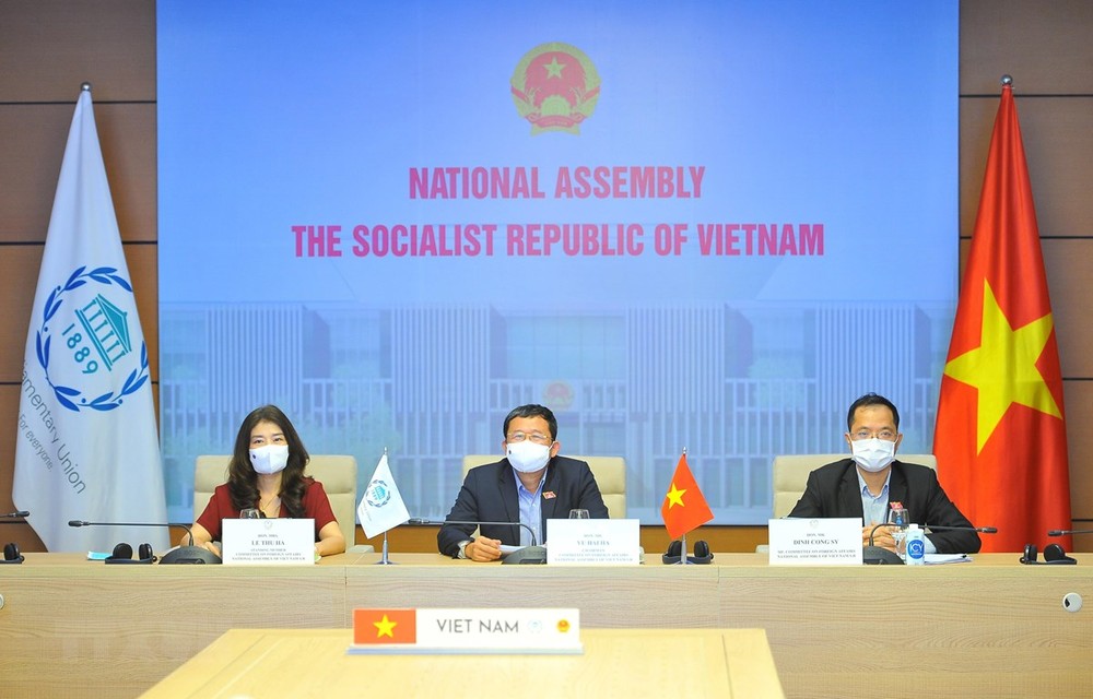 越南出席各国议会联盟第142届大会全体会议和闭幕会