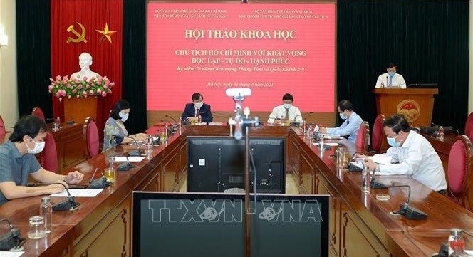 “胡志明主席与独立-自由-幸福的渴望”研讨会举行