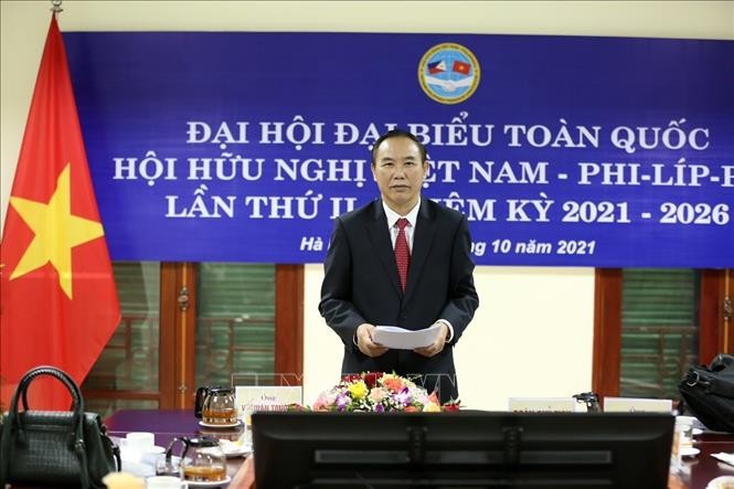 农业与农村发展部副部长冯德进担任越南与菲律宾友好协会主席