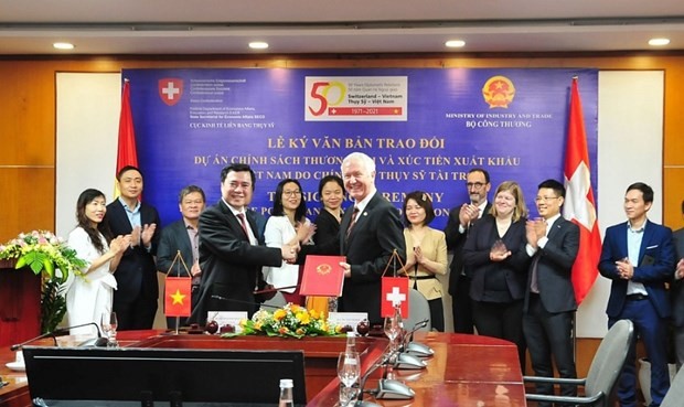 瑞士援助越南500万法郎  用于改善贸易政策和促进出口