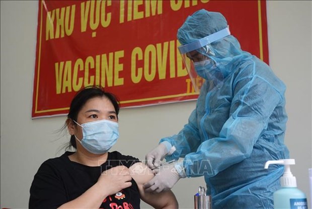 2021年10月底岘港将为高中生接种新冠疫苗