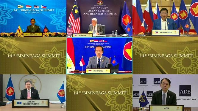 东盟峰会：印尼鼓励加强东盟与俄罗斯的合作关系