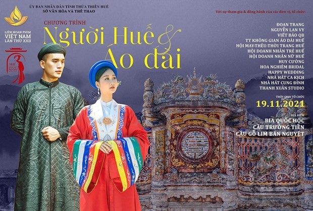 2021年第22届越南电影节期间将推广文化遗产和传统奥黛项目