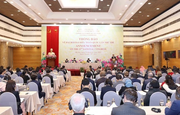 越共中央委员会邀请驻越外交使团和国际组织出席越共十三大开幕会和闭幕会