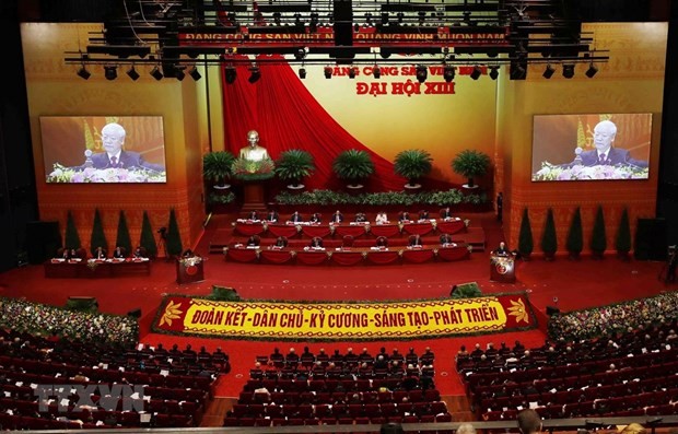  老挝媒体：越共十三大是新时期越南革命强劲发展的里程碑