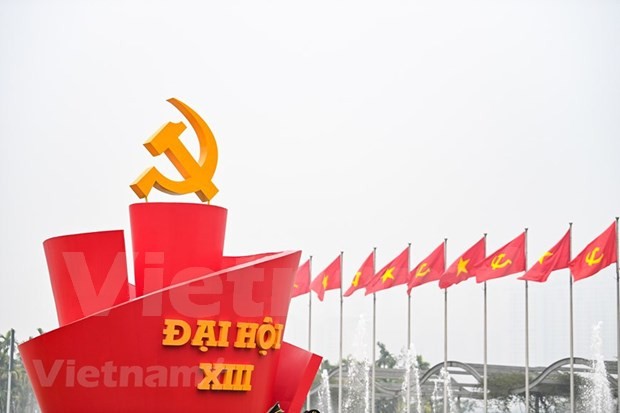 美国记者：越共十三大确定推动越南繁荣发展的方式