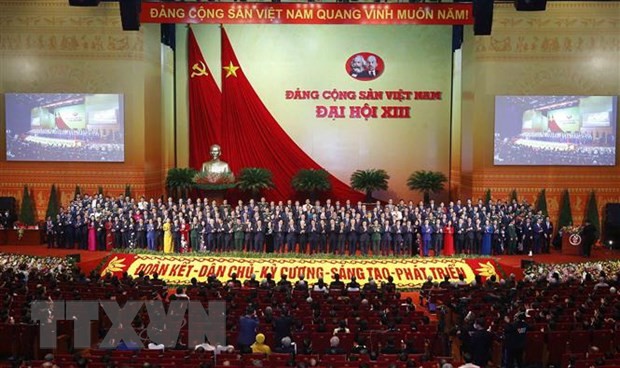 越共十三大的成功开启越南发展新篇章
