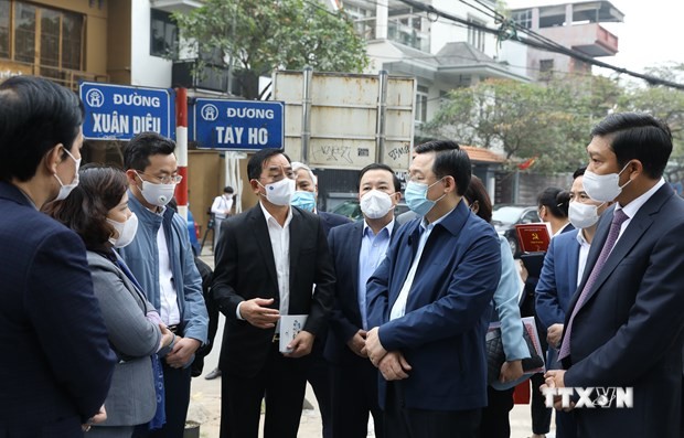 新冠肺炎疫情：河内市尽快调查日本籍病例的感染源头