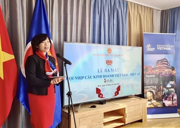 越南驻瑞士大使馆举行越瑞商业桥梁协会亮相仪式