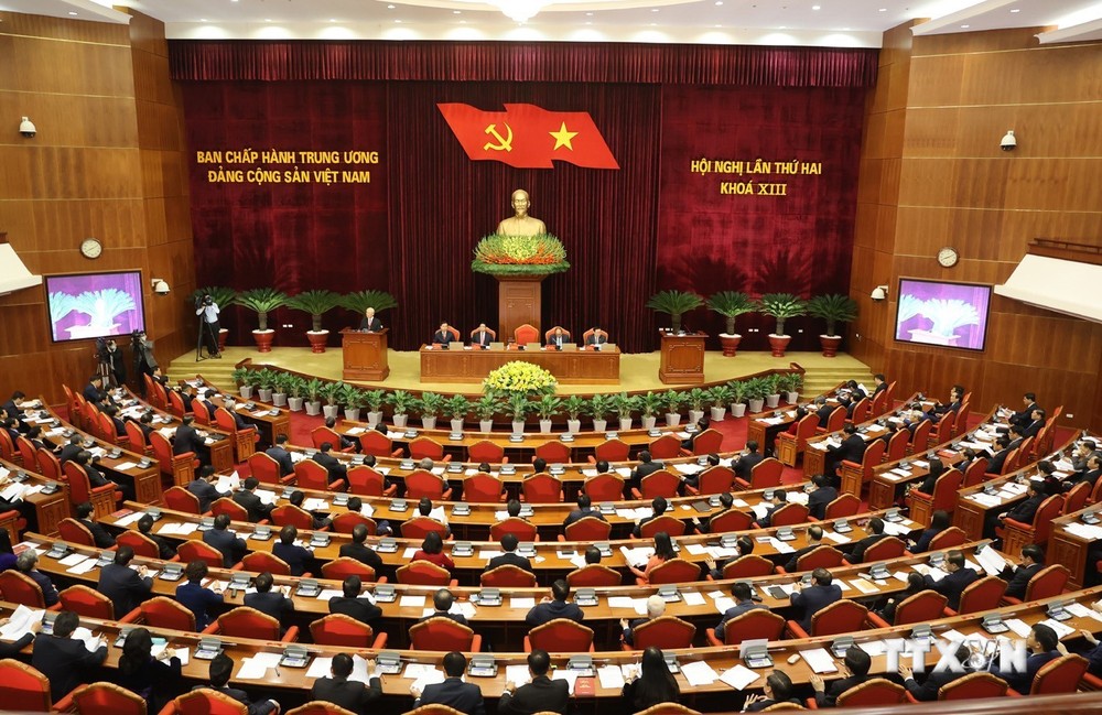 越南共产党第十三届中央委员会第二次中央委员会全体会议在河内开幕