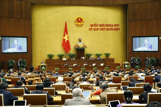 越南第十四届国会第十一次会议新闻会议（第二号）