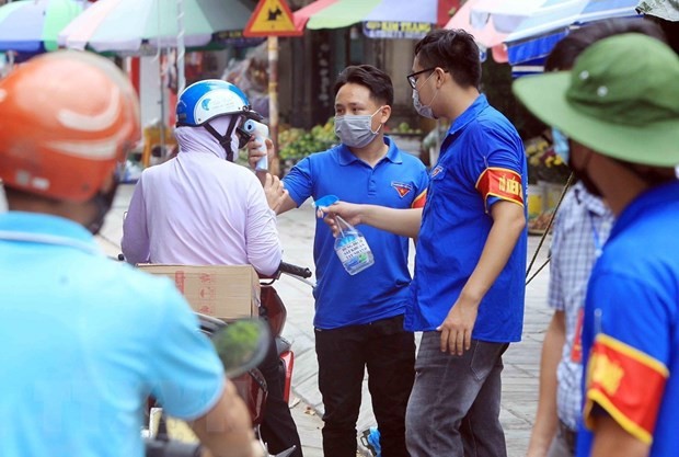 越南新增2例新冠肺炎确诊病例 均为非法入境者
