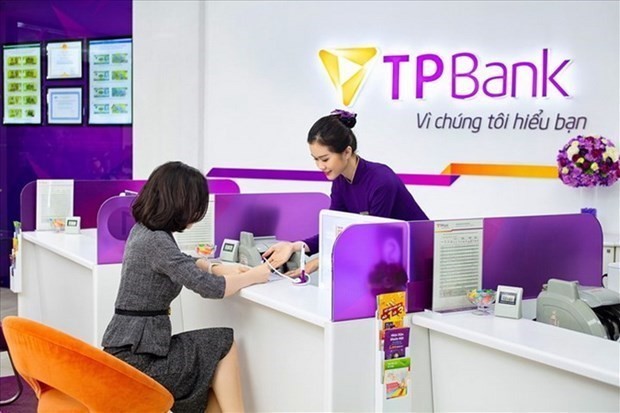 穆迪将越南工商银行的长期评级指定为Ba3级别