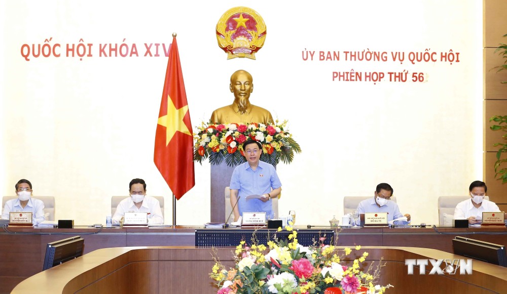 越南国会常委会第56次会议在河内开幕