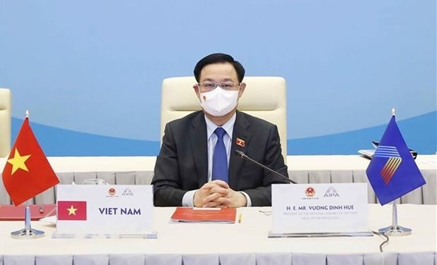 越南国会主席王廷惠出席 第42届东盟议会联盟大会闭幕式