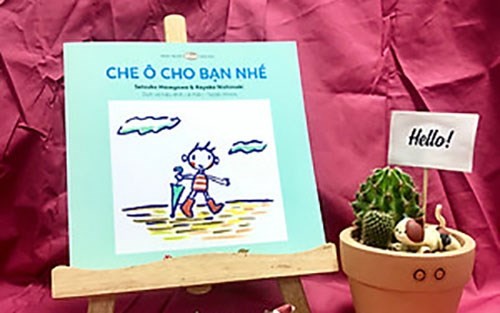  日本驻越文化交流中心将为越南儿童举行线上绘本阅读活动