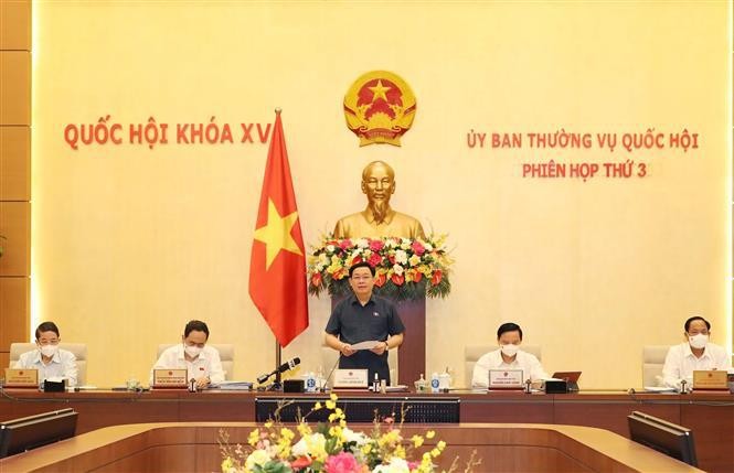 越南第十五届国会常务委员会第三次会议开幕