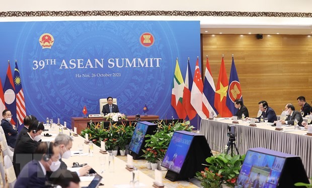 东盟峰会：东盟领导人发表关于促进数字化转型的宣言