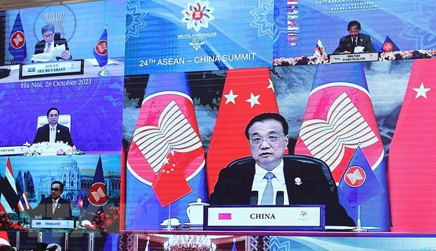 东盟峰会：﻿中国希望与东盟深化合作