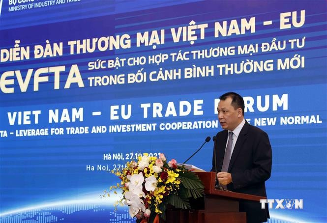 EVFTA——越南与欧盟企业发展的动力