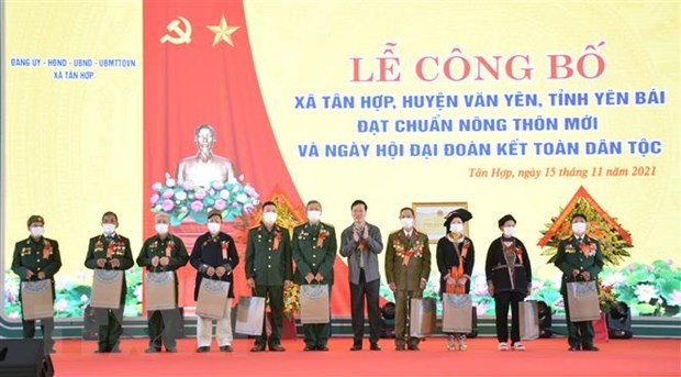  武文赏出席在安沛省举行的民族大团结日活动