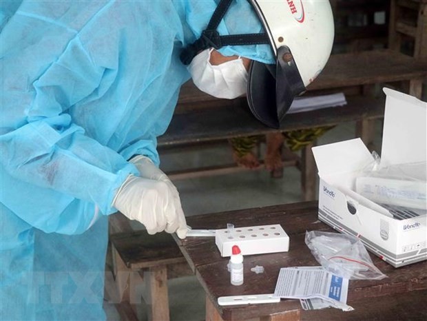  11月23日越南新增新冠肺炎确诊病例超过1.1万例 平阳省补充报告2.8万例