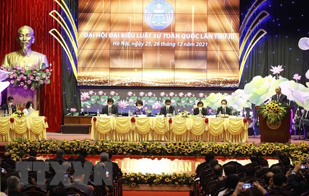 越南国家主席阮春福：提升律师形象、职业声誉和地位
