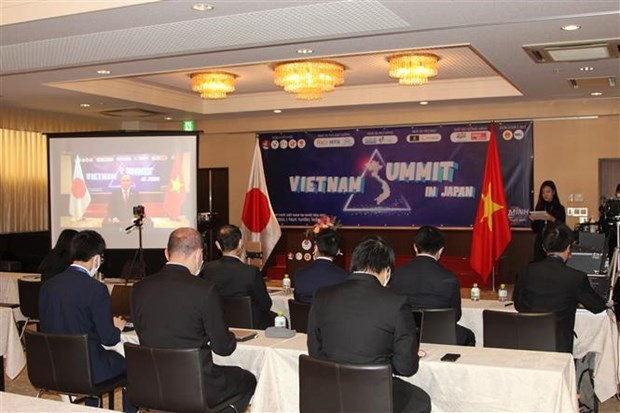 旅日越南知识分子协会为促进越日两国友谊做出贡献