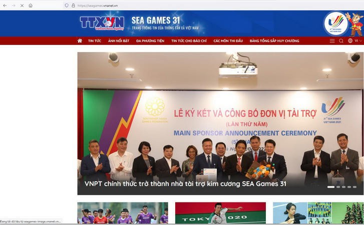 越通社第31届东南亚运动会网页即将上线