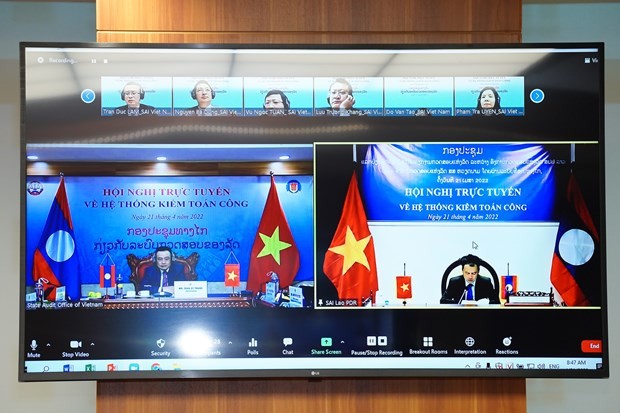 越南与老挝促进公共审计领域合作