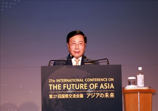 范平明出席亚洲未来国际会议并发言 提出加强地区合作和维持繁荣的5个建议