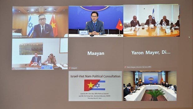 越南与以色列外交部第四次政治磋商以在线视频方式举行