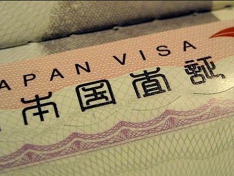越南是2021年获日本签证数量最多的国家之一